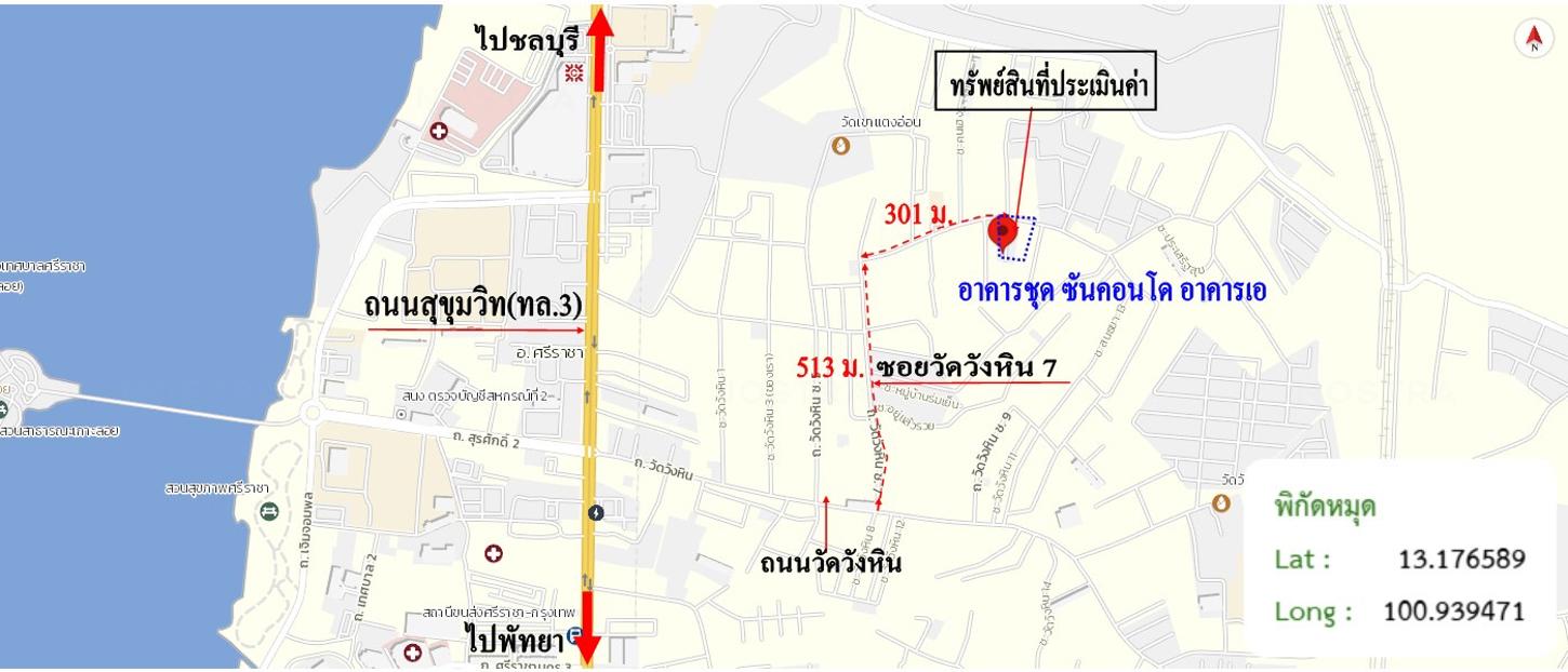 picture CONDO 31.4 Sq.m. Si Racha Chonburi for 1.4M - 17/18