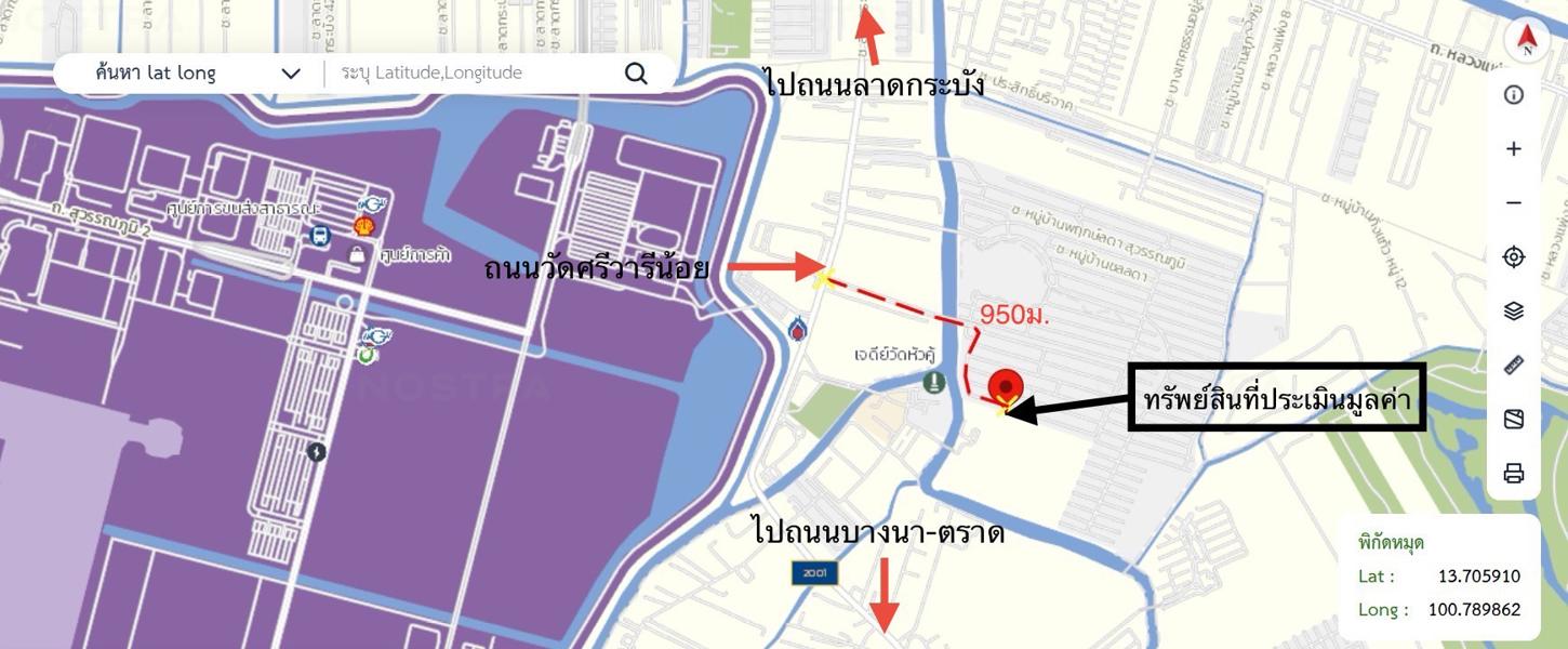 picture HOME 63.6 Sq.w. Bang Sao Thong Samut Prakarn for 4.7M - 15/16