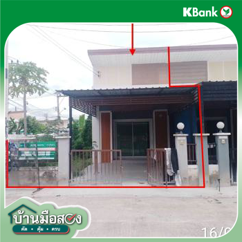 รูป ทาวน์เฮ้าส์ 30.8 ตร.วา โยทะกา วิลล์ 1 ศรีราชา ชลบุรี 1.2M - รูปที่ 26/28