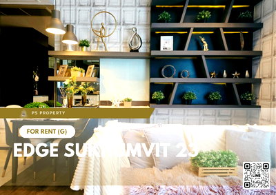 คอนโดให้เช่า : ให้เช่า ✨ Edge Sukhumvit 23 ✨ เฟอร์นิเจอร์ และ เครื่องใช้ไฟฟ้าครบ ใกล้ BTS อโศก
