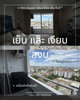 listing thumbnail image 2