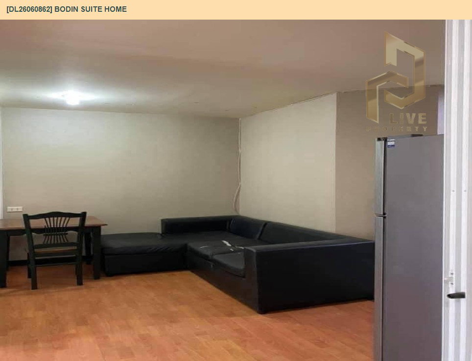 รูป DL26060862 ให้เช่าคอนโด บดินทร์ สวีท โฮม (Bodin Suite Home) ใกล้ - พร้อมเข้าอยู่ โทรด่วน 0653619502 LineID @952jdxxk - รูปที่ 3/7