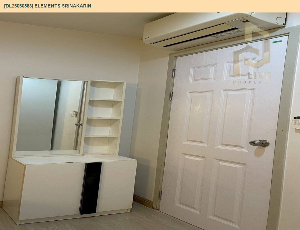 รูป DL26060882 ให้เช่าคอนโด บี ลอฟท์ สุขุมวิท 115 (B - Loft Sukhumvit 115) ใกล้ BTS ปู่เจ้า พร้อมเข้าอยู่ โทรด่วน 0638692663 LineID @952jdxxk - รูปที่ 5/9