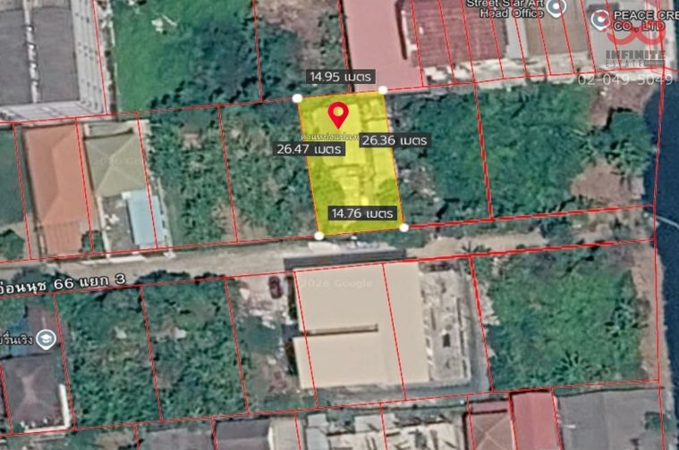 Land for sale, 97 sq wah, Suan Luang