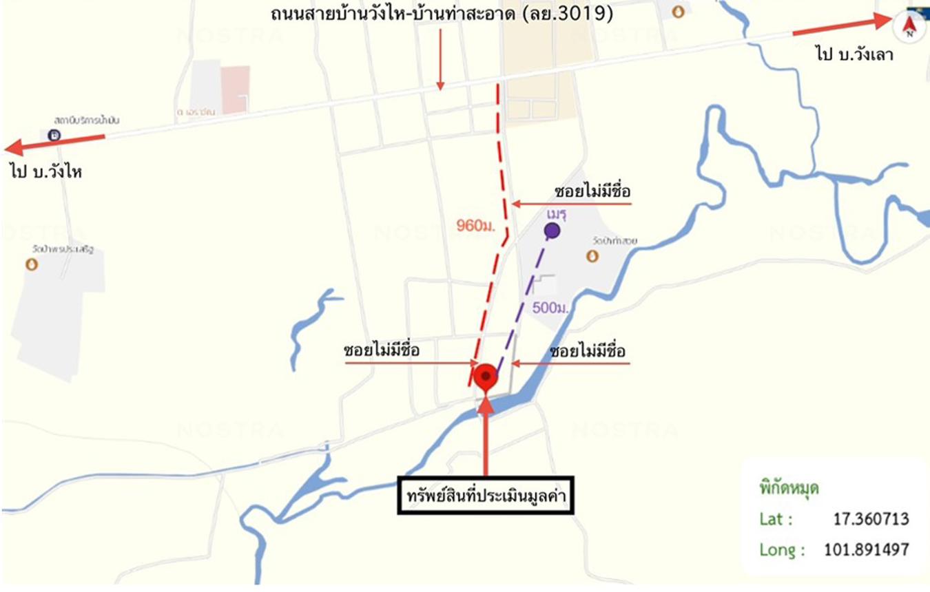รูป บ้านเดี่ยว 415 ตร.วา เอราวัณ เลย 2.3M - รูปที่ 20/20