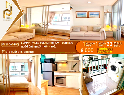 Condos for rent : DL26060890 Condo for rent, Lumpini Ville Sukhumvit109 - Bearing near BTS Bearing, ready to move in, call urgently 0638692663 LineID @952jdxxk