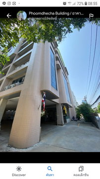 สำนักงานให้เช่า แถวถนนประดิพัทธ์ สะพานควาย อารีย์