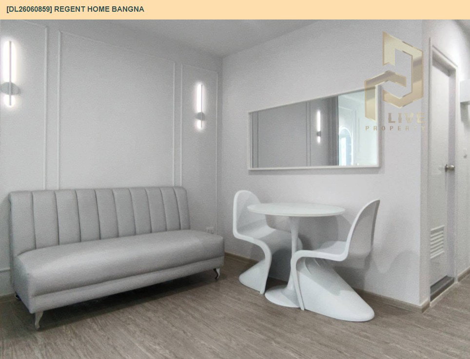 รูป DL26060859 ให้เช่าคอนโด รีเจ้นท์ โฮม บางนา (Regent home bangna) ใกล้ BTS บางนา พร้อมเข้าอยู่ โทรด่วน 0614453194 LineID @952jdxxk - รูปที่ 4/10