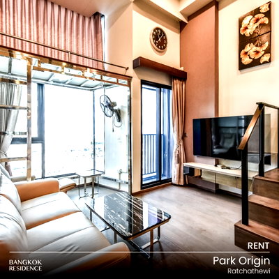 คอนโดให้เช่า : เช่าคอนโด 🌃 Park Origin Ratchathewi 1นอน 39ตร.ม. 33k 🛌🏻 ห้องว่าง พร้อมเฟอร์ ใกล้ BTS ราชเทวี 