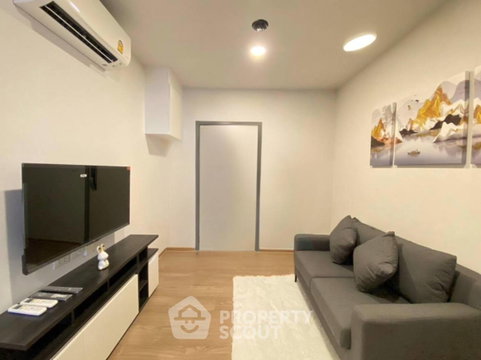 1-BR Condo at Chewathai Pinklao near MRT Bang Yi Khan (ID 3008345)