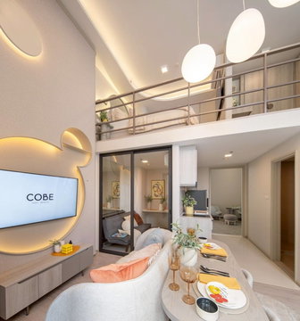 👑 COBE เกษตร-ศรีปทุม โอกาสทองของคนอยากมีคอนโดติดรถไฟฟ้า ตรงข้าม ม.ศรีปทุม ฟรีเฟอร์นิเจอร์ทั้งห้อง เริ่ม 3.19 ล้านบาท โทร 061-6161426