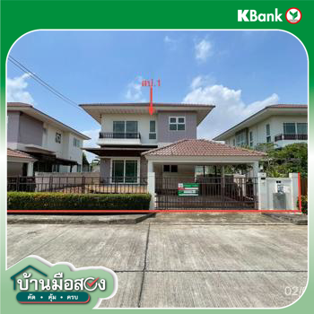 picture HOME 63.6 Sq.w. Bang Sao Thong Samut Prakarn for 4.7M - 14/16