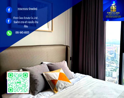 คอนโดให้เช่า : ⛅️Ideo Q Sukhumvit 36    📍500 m from BTS Thonglo station🚝