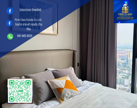 ⛅️Ideo Q Sukhumvit 36    📍500 m from BTS Thonglo station🚝