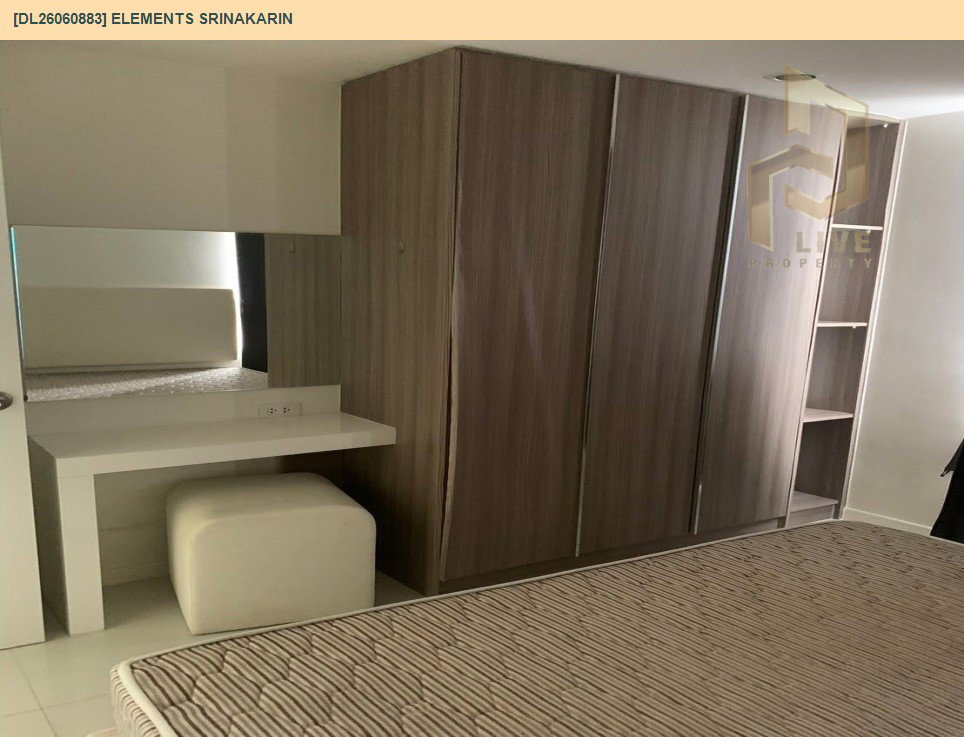 รูป DL26060883 ให้เช่าคอนโด อิลิเม้นท์ ศรีนครินทร์ (Elements Srinakarin) ใกล้ - พร้อมเข้าอยู่ โทรด่วน 0653619502 LineID @952jdxxk - รูปที่ 5/7