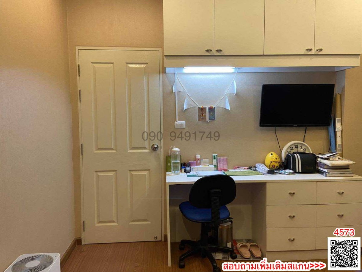 รูป ขายบ้านเดี่ยว เพอร์เฟค เพลส รามคำแหง 164 เฟส 2 หลังมุมตกแต่งสวย - รูปที่ 10/17