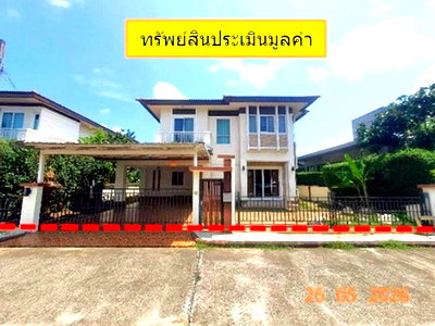 Houses for sale Saraphi Chiang Mai : HOME 62.8 Sq.w. Saraphi Chiang Mai for 4.7M