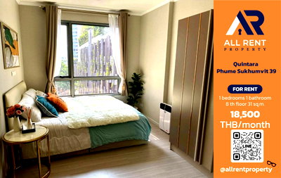 Condos for rent : 🔥 Quintara Phume Sukhumvit 39 - Brand new condo in the heart of Phrom Phong, only 18,500 THB! ✨ 1 bedroom, 31 sq.m.,  ready to move in.