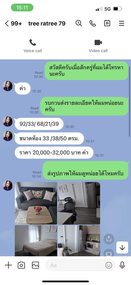 picture 1-BR Condo at The Crest Sukhumvit 49 near BTS Thong Lor (ID 3006514) - 1/7