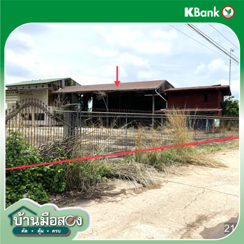 picture FACTORY 5006 Sq.w. Pho Prathap Chang Phichit for 5.8M - 38/40