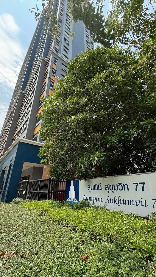 รูป 🔥 ห้องใหญ่ ชั้นสูง ราคาโดนใจ พร้อมอยู่ 1 ส.ค. 69 🔥 🏡 ให้เช่า ลุมพินี วิลล์ สุขุมวิท 77 - รูปที่ 6/10