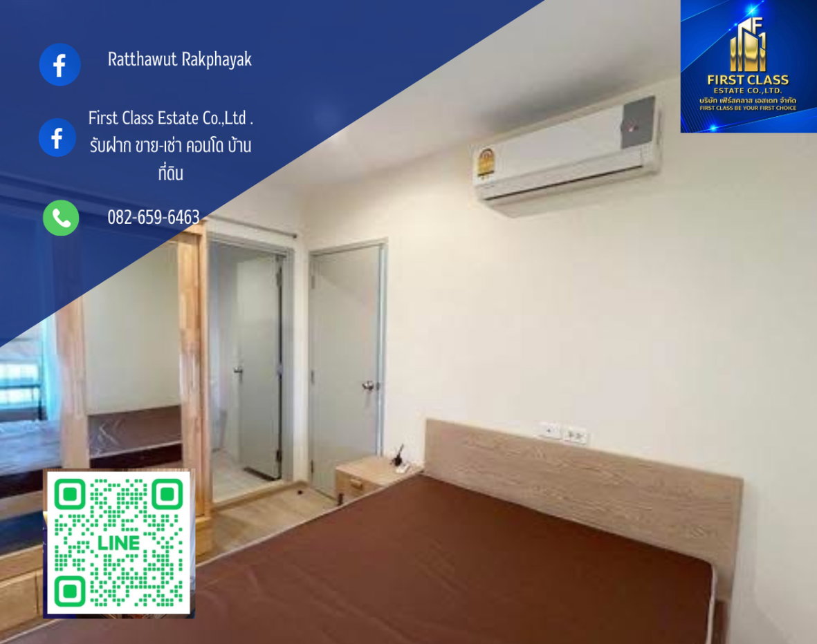 รูป 🌇Ideo Sathorn – Thaphra Condominium   📍300 meters to BTS-Phonimit🚝 - รูปที่ 1/10