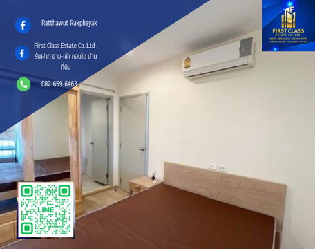 🌇Ideo Sathorn – Thaphra Condominium 📍300 meters to BTS-Phonimit🚝