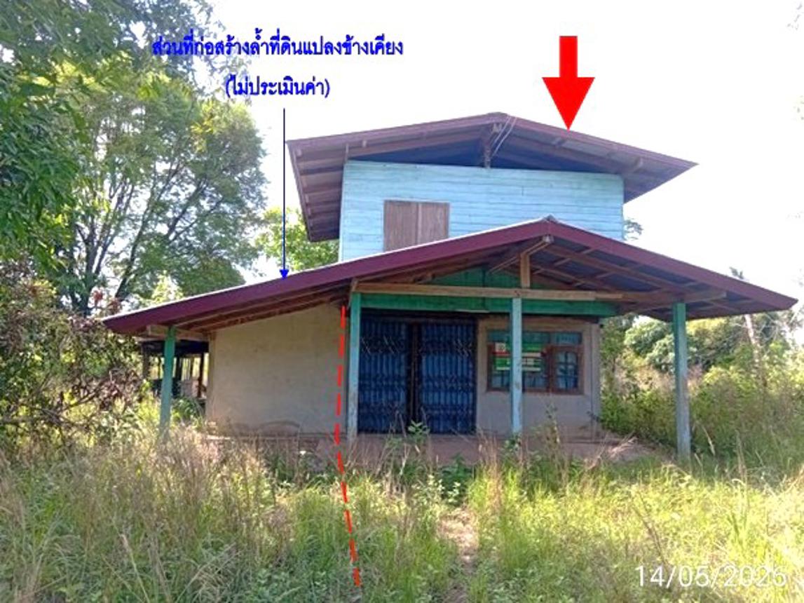 picture HOME 74 Sq.w. Ban Phu Udon Thani for 335,000 - 12/24