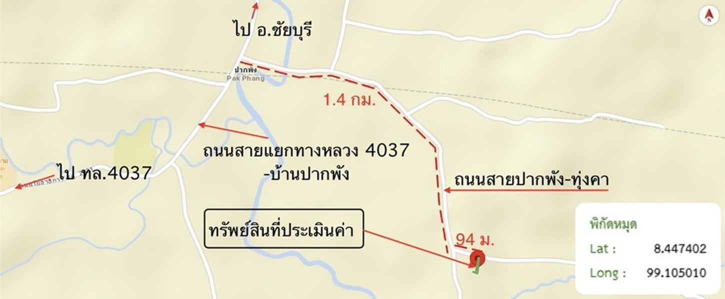 picture HOME 123.9 Sq.w. Chaiburi Surat Thani for 731,000 - 16/17