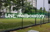 listing thumbnail image 10