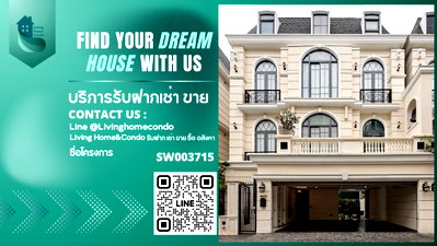 Houses for sale Bangkok : For sale: Ultra-luxury, highly exclusive detached house in Ekkamai, one of only 8 units in the project. Ready to move in immediately. SW003715 