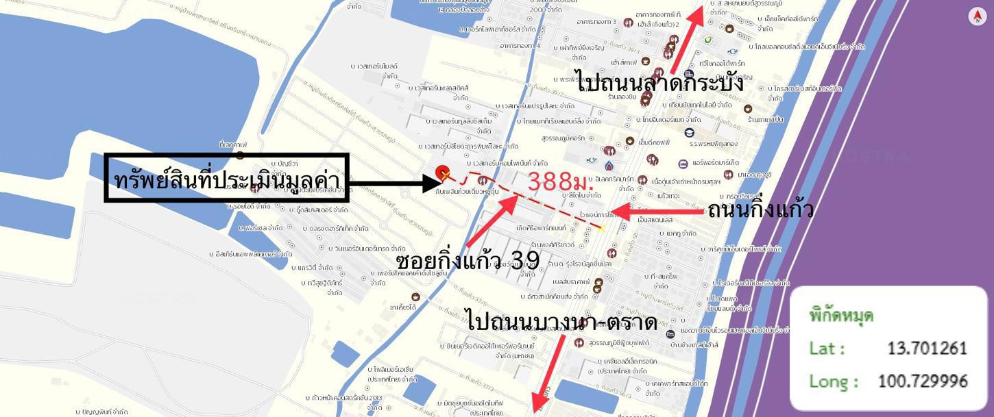 picture TOWN HOUSE 26.2 Sq.w. Bang Plee Samut Prakarn for 2.4M - 51/52