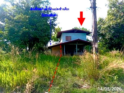 Houses for sale Ban Phu Udon Thani : HOME 74 Sq.w. Ban Phu Udon Thani for 335,000