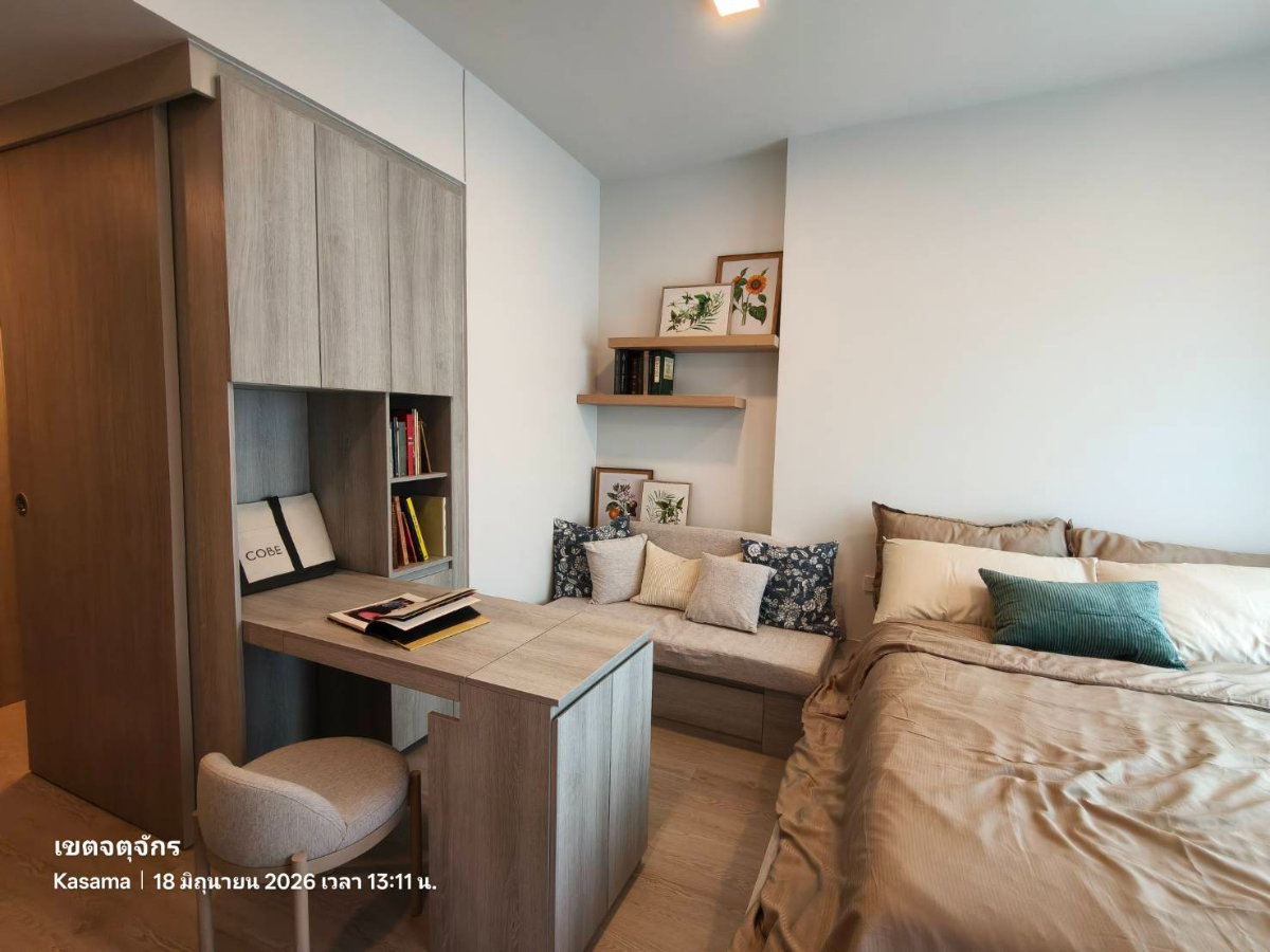 รูป COBE CONDO STUDIO TYPE 23SQ.M. - รูปที่ 5/10