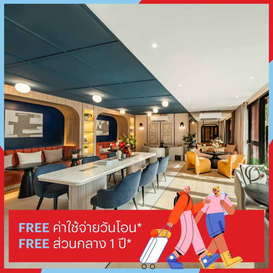 รูป 📍Location สุดปัง! VAY Rama 9 พระราม 9 ซอย 17 ใกล้เอกมัยเพียง 5 นาที* เชื่อมต่อรัชดา-ทองหล่อ เริ่ม 2.29 ลบ. แอดไลน์ @wsrcondo - รูปที่ 4/5