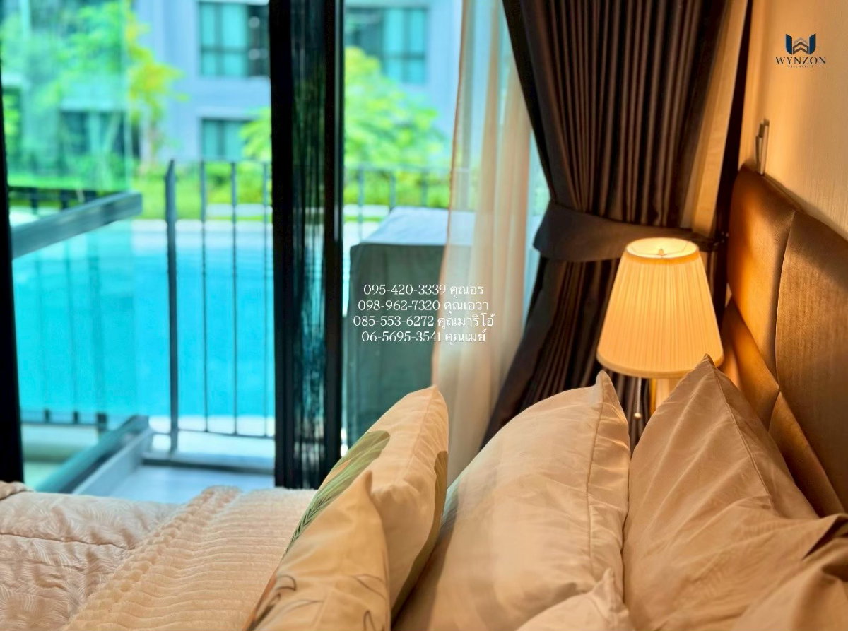 รูป 📣📣ให้เช่า Kave Town Space วิวสระ🌊🌊 - รูปที่ 17/26