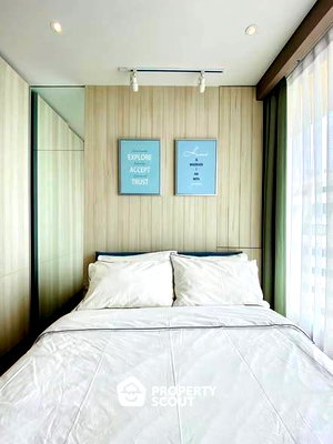 ขายคอนโด : คอนโด 1-ห้องนอน ที่ เดอะ ลุมพินี 24 ใกล้ BTS พร้อมพงษ์ (ID 3006032)
