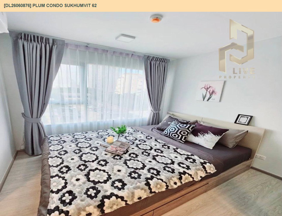 รูป DL26060876 ให้เช่าคอนโด พลัม คอนโด สุขุมวิท 62 (Plum Condo Sukhumvit 62) ใกล้ - พร้อมเข้าอยู่ โทรด่วน 0653619502 LineID @952jdxxk - รูปที่ 6/11