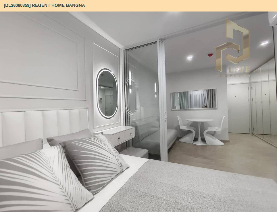 รูป DL26060859 ให้เช่าคอนโด รีเจ้นท์ โฮม บางนา (Regent home bangna) ใกล้ BTS บางนา พร้อมเข้าอยู่ โทรด่วน 0614453194 LineID @952jdxxk - รูปที่ 7/10