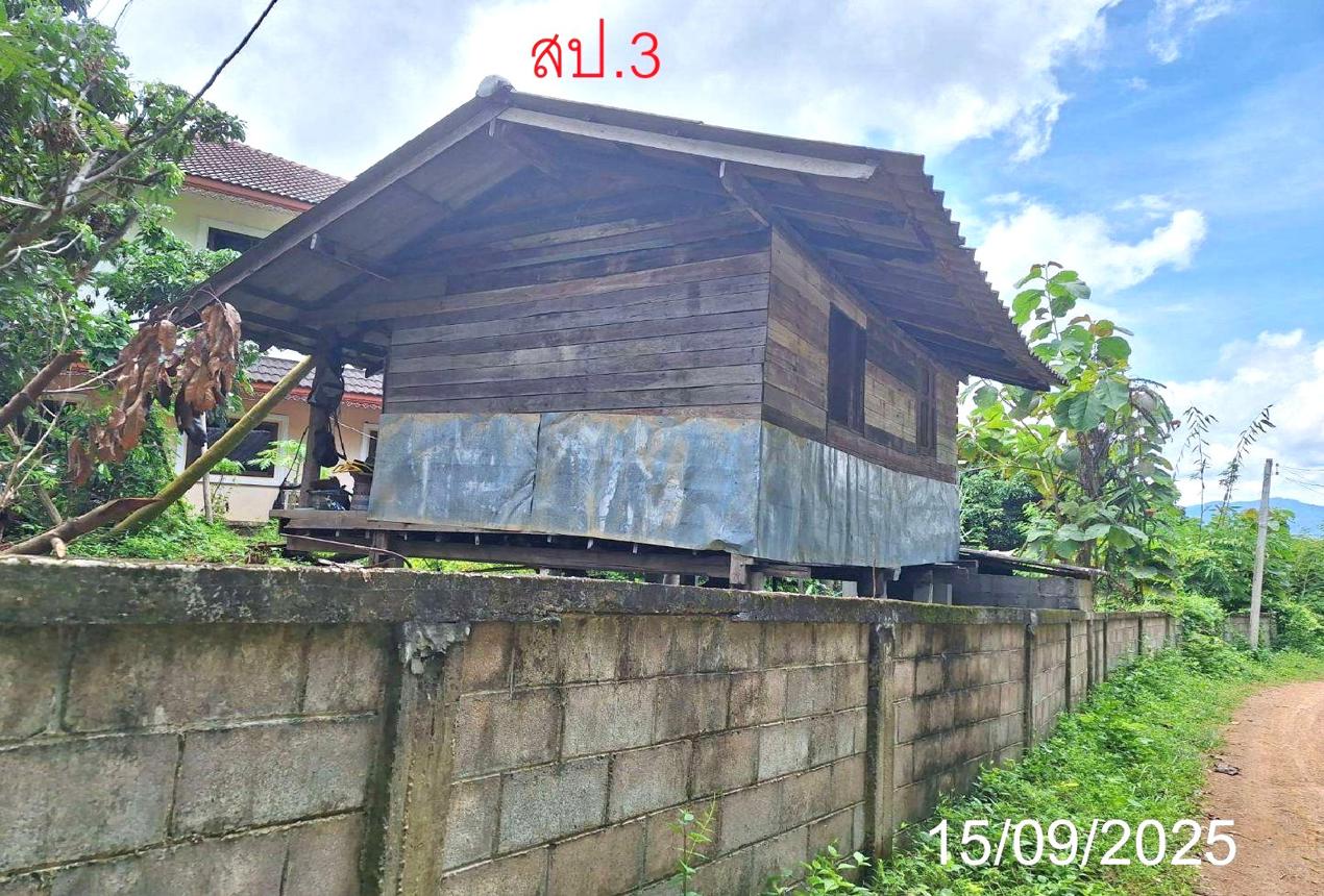 picture HOME 577 Sq.w. Soem Ngam Lamphang for 3.2M - 11/20