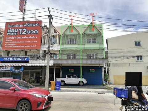 อาคารพาณิชย์ 48 ตร.วา นครหลวง พระนครศรีอยุธยา 4.6M