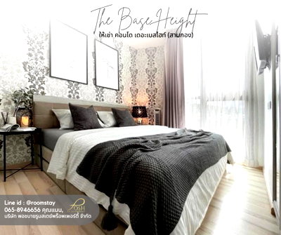 Condos for rent Central Festival Phuket : The Base Height Samkong for rent Designed for comfortable everyday living in one of Phuket’s most convenient locations.