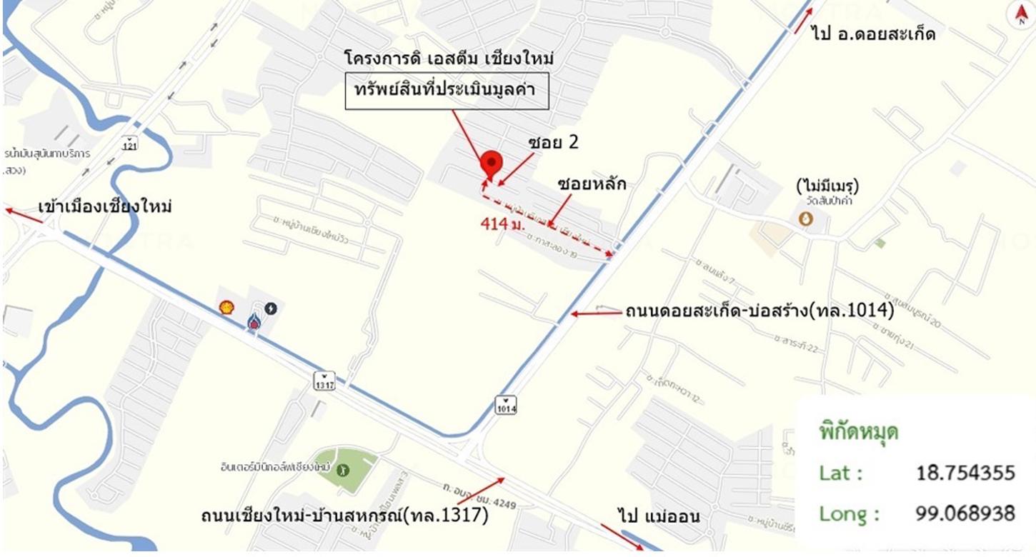 picture HOME 79.7 Sq.w. San Kamphaeng Chiang Mai for 7.4M - 40/40