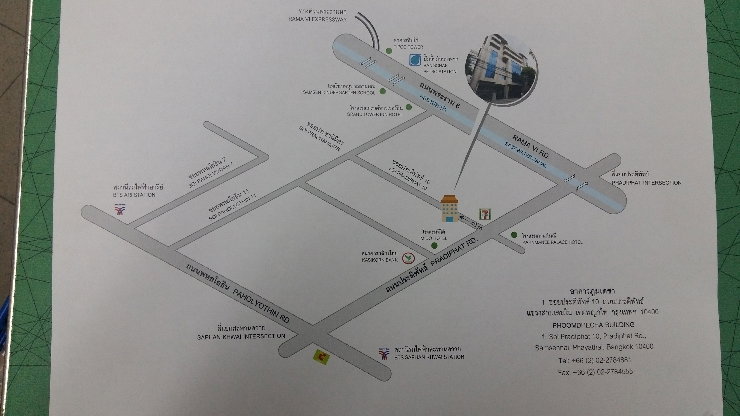 รูป สำนักงานให้เช่า ขนาดพื้นที่ 50ตรม. - รูปที่ 9/9