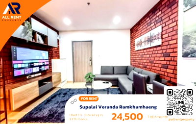 Condos for rent : 🔥 Supalai Veranda Ramkhamhaeng, large room on the 33rd floor with panoramic view, only 24,500 THB. ✨ 1 bedroom, 41 sq.m.,  ready to move in.