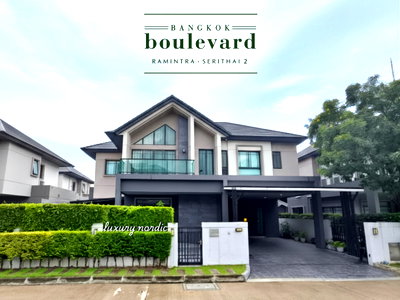 Houses for sale Khan Na Yao : For sale: Detached house with fully decorated walls and built-in furniture throughout, Bangkok Boulevard Ramintra-Serithai 2, Luxury Nordic style,