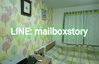 listing thumbnail image 2