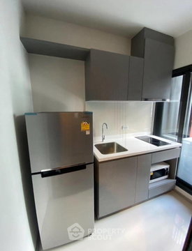 1-BR Condo at Life Asoke Hype near ARL Makkasan (ID 2782203)