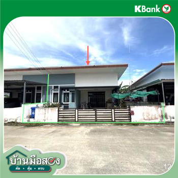 picture HOME 41.2 Sq.w. Nikhom Pattana Rayong for 1.9M - 10/12