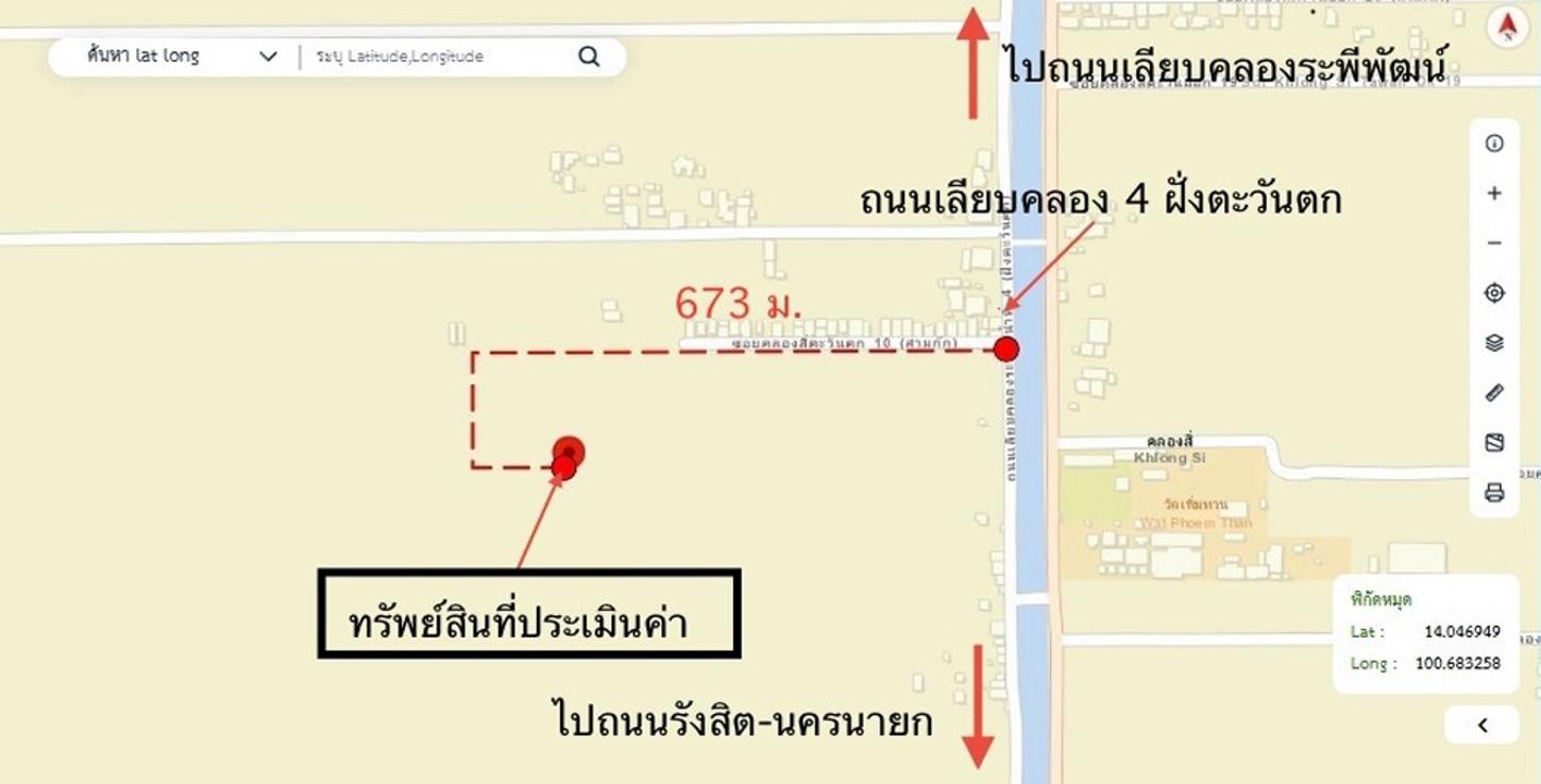 รูป ทาวน์เฮ้าส์ 17.4 ตร.วา บ้านพฤกษา 124 รังสิต-คลอง4 คลองหลวง ปทุมธานี 1.6M - รูปที่ 18/18